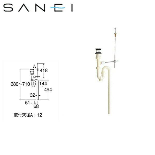 H774-38 三栄水栓 SANEI 洗髪排水栓付Sトラップ 送料無料 商品画像1：住設ショッピング