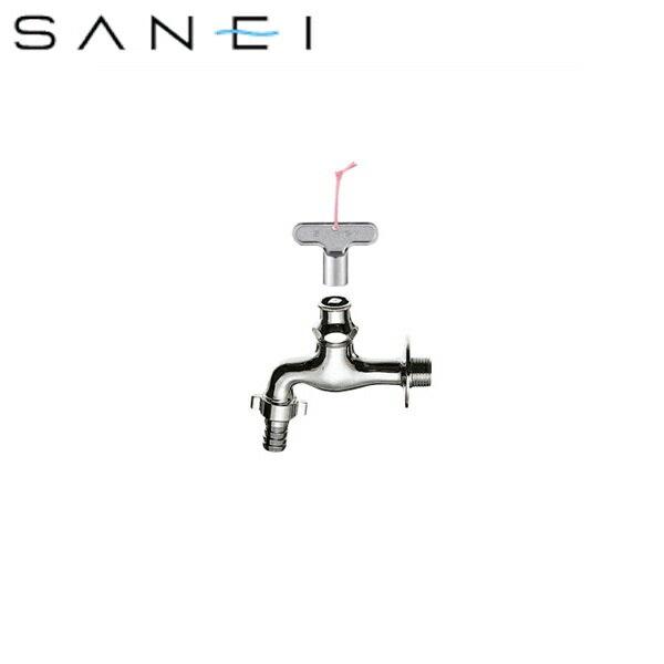 JY70J-13 三栄水栓 SANEI 共用カップリング横水栓 一般地仕様 送料無料