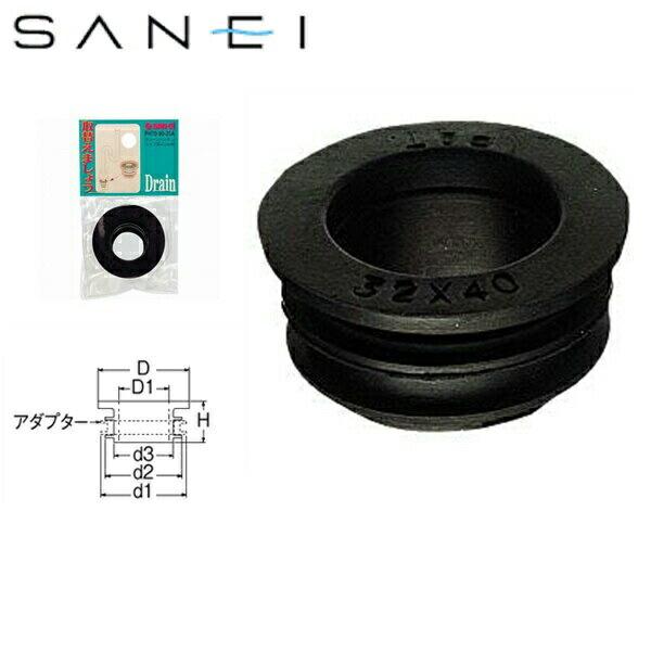 PH70-90-25A 三栄水栓 SANEI クリーンパッキン