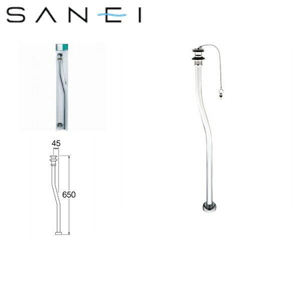 PH72-25 三栄水栓 SANEI アフレ付雷管 送料無料 商品画像1：住設ショッピング