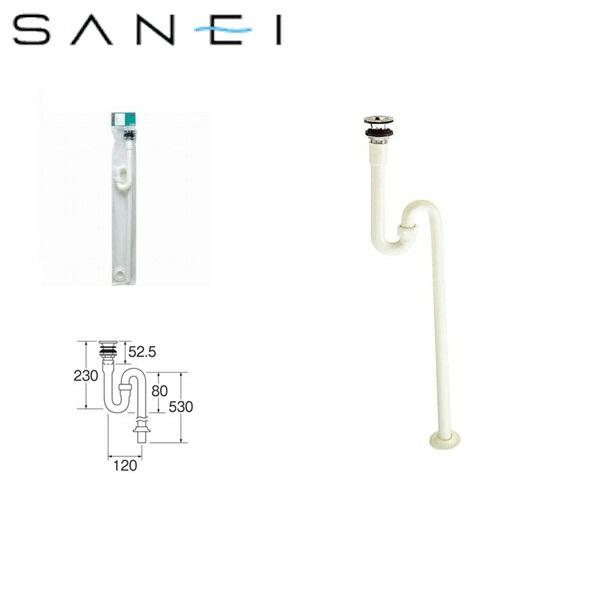 PH741-25 三栄水栓 SANEI PCアフレナシSトラップ