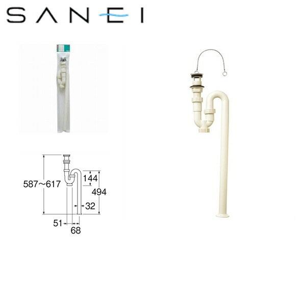 PH778-32 三栄水栓 SANEI 洗面排水栓付Sトラップ