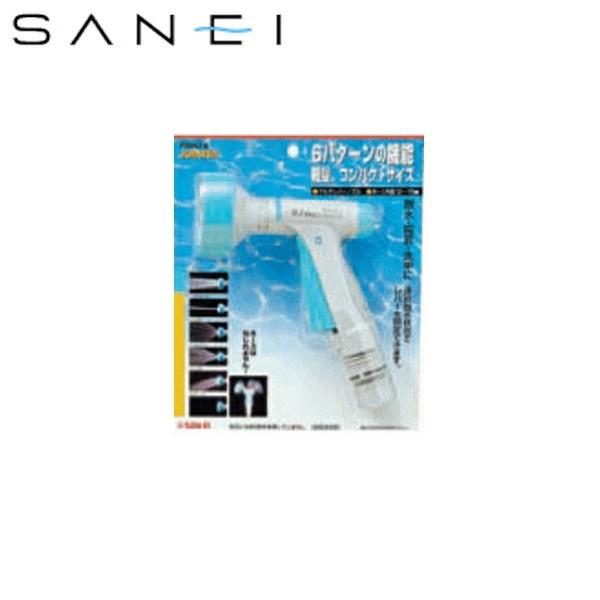 PN567-6 三栄水栓 SANEI マルチレバーノズル