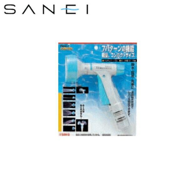 PN567-7 三栄水栓 SANEI マルチレバーノズル