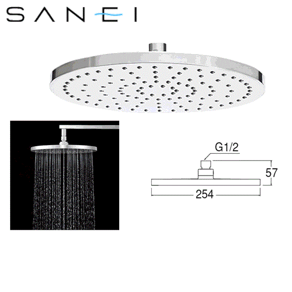 S1040F5 三栄水栓 SANEI 回転シャワーヘッド 送料無料 商品画像1：住設ショッピング