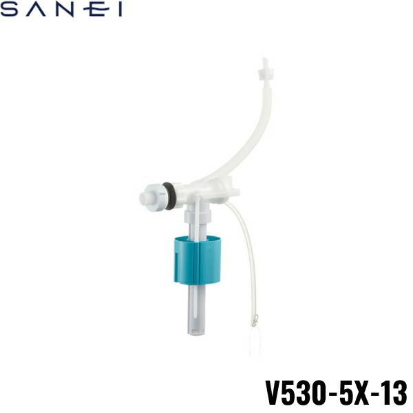 V530-5X-13 三栄水栓 SANEI 万能ロータンクボールタップ さく楽ナット 送料無･･･