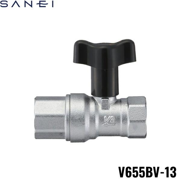 V655BV-13 三栄水栓 SANEI 逆止弁付ボールバルブ ロングハンドルアダプター付 送料無料 商品画像1：住設ショッピング