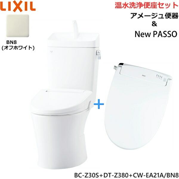 BC-Z30S-DT-Z380-CW-EA21A BN8限定 リクシル LIXIL/INAX アメージュ便器+シャワートイレセット 床排水 一般地・手洗付 商品画像1：住設ショッピング