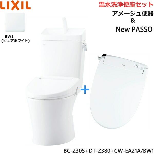 BC-Z30S-DT-Z380-CW-EA21A BW1限定 リクシル LIXIL/INAX アメージュ便器+シャワートイレセット 床排水 一般地・手洗付 商品画像1：住設ショッピング