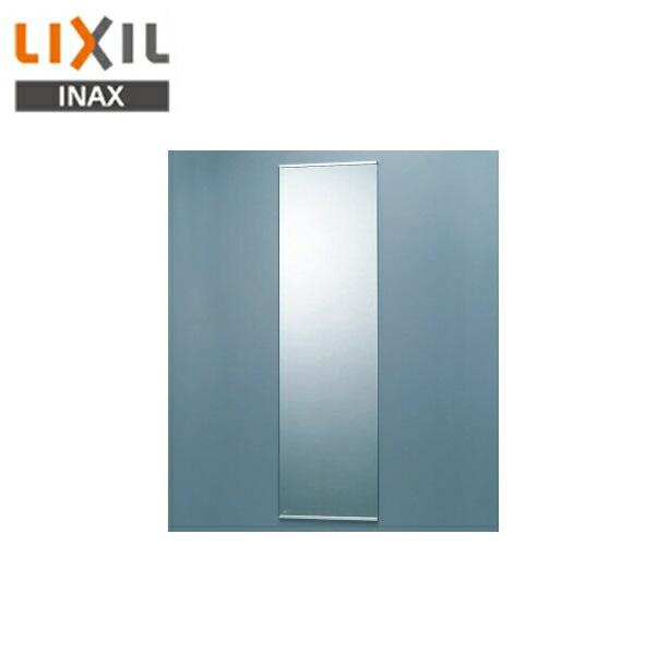 KF-3010AS リクシル LIXIL/INAX 化粧鏡 防錆 スリムミラー 送料無料