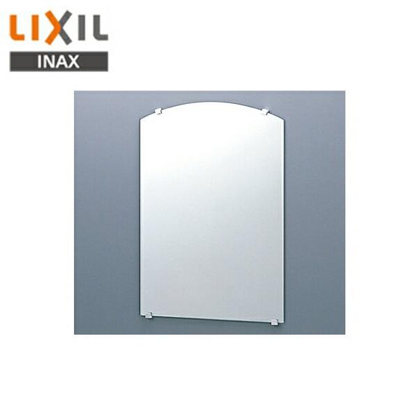 KF-3550AR リクシル LIXIL/INAX 化粧鏡 防錆・上部アーチ形 送料無料