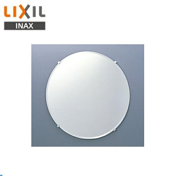 KF-500AC リクシル LIXIL/INAX 化粧鏡 防錆・丸形 送料無料