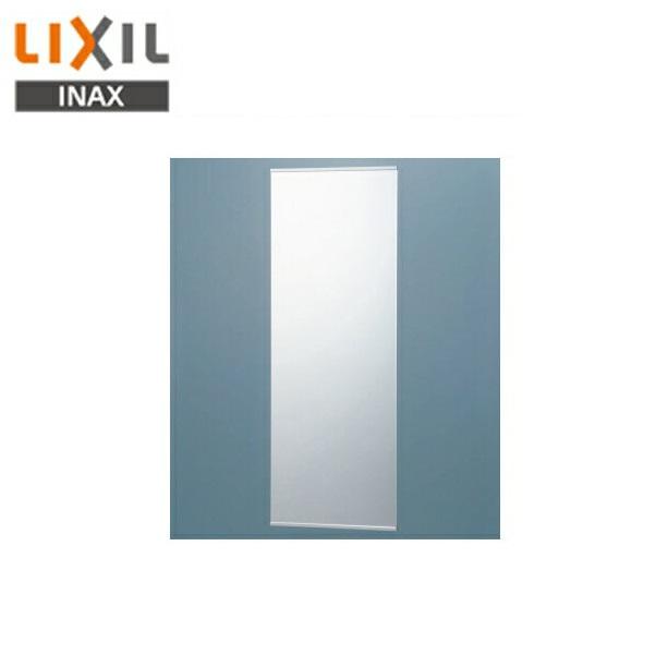 KF-D3083AS リクシル LIXIL/INAX 化粧鏡 防錆 スリムミラー 送料無料