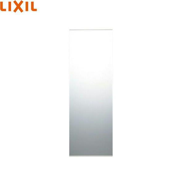 KF-D3611AS リクシル LIXIL/INAX 化粧鏡 防錆 スリムミラー 送料無料