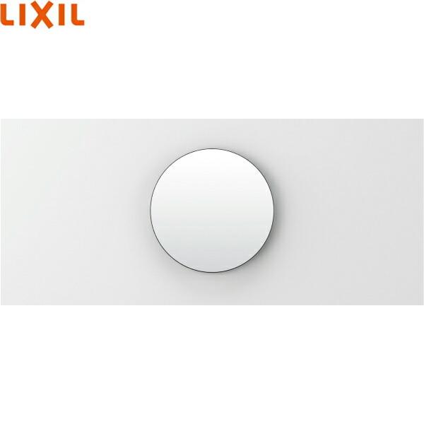 KGM-2020CM リクシル LIXIL/INAX マグネットラウンドミラー(2020C) 鏡 浴室用･･･