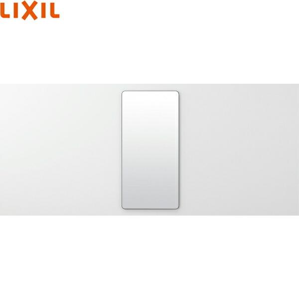 KGM-2858M リクシル LIXIL/INAX マグネットミラー(2858) 鏡 浴室用 送料無料