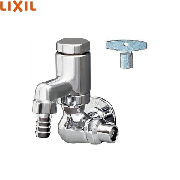 LF-15GV-13 リクシル LIXIL/INAX 横形バキューム付カップリング水栓 送料無料