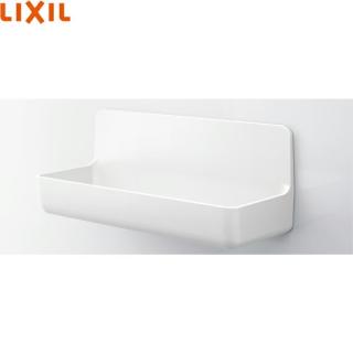 LIXIL・INAX マグネットシェルフ300W 浴室部品 [NT-300A(3)-1S⁄LW1-EC