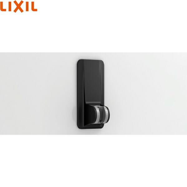 SWH(4)/N11 リクシル LIXIL/INAX マグネットシャワーフック 角度調整式 浴室･･･