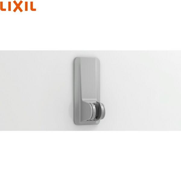 SWH(4)/N73 リクシル LIXIL/INAX マグネットシャワーフック 角度調整式 浴室･･･