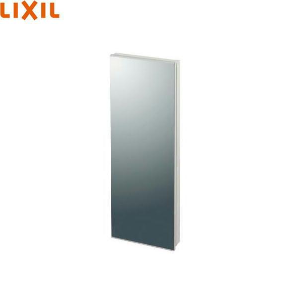 リクシル LIXIL/INAX 鏡付埋込収納棚TSF-226 送料無料