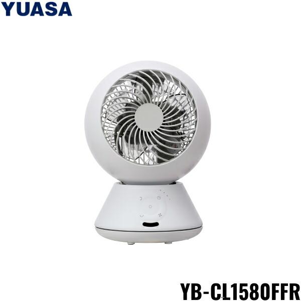 YB-CL1580FFR(W) [ホワイト] 商品画像1：住設ショッピング