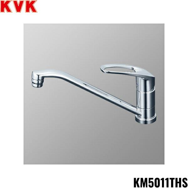 KM5011THS KVKシングルシャワー混合栓 撥水 一般地仕様 送料無料 商品画像1：住設ショッピング