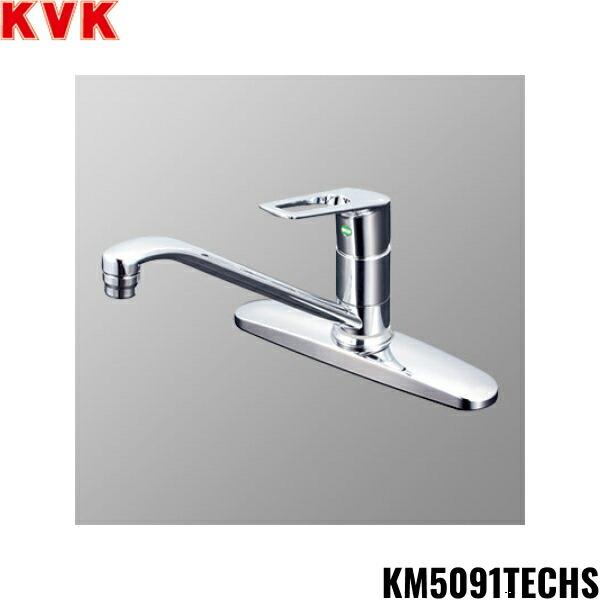 KM5091TECHS KVKシングル混合栓 撥水 eレバー 一般地仕様 送料無料 商品画像1：住設ショッピング