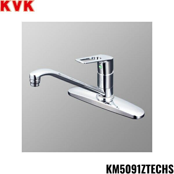 KM5091ZTECHS KVKシングル混合栓 撥水 eレバー 寒冷地仕様 送料無料 商品画像1：住設ショッピング