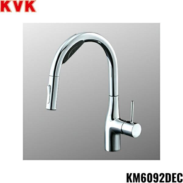 KM6092DEC KVKビルトイン浄水器用シングルシャワー混合栓 浄水カートリッジセット別売 送料無料 商品画像1：住設ショッピング