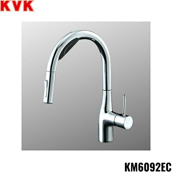 KM6092EC KVKビルトイン浄水器用シングルシャワー混合栓 浄水カートリッジセット別売 送料無料 商品画像1：住設ショッピング