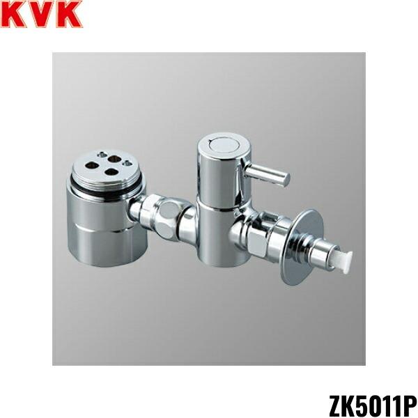 ZK5011P KVK流し台用シングルレバー式混合栓用分岐金具 送料無料 商品画像1：住設ショッピング