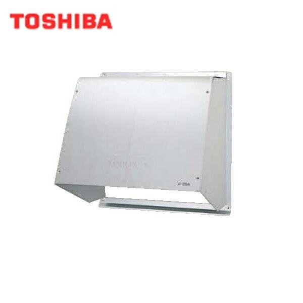 東芝 TOSHIBA 一般換気扇別売部品ウェザーカバーC-15S2 送料無料 商品画像1：住設ショッピング