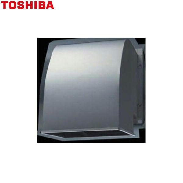 東芝 TOSHIBA 産業用換気扇別売部品有圧換気扇用防火ダンパー付給排気形ウェザーカバーC-20SDPU 送料無料 商品画像1：住設ショッピング