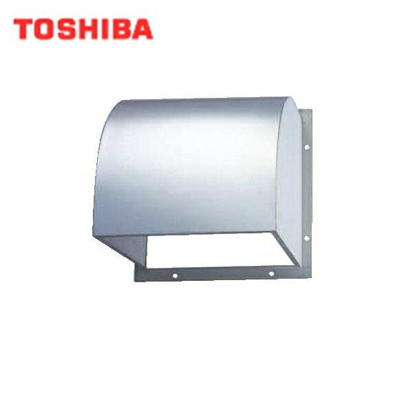 東芝 TOSHIBA 産業用換気扇別売部品有圧換気扇用ウェザーカバーC-20SP2 送料･･･
