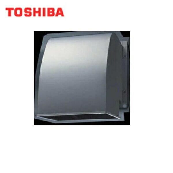 東芝 TOSHIBA 産業用換気扇別売部品有圧換気扇用給排気形ウェザーカバーC-20SPU 送料無料 商品画像1：住設ショッピング