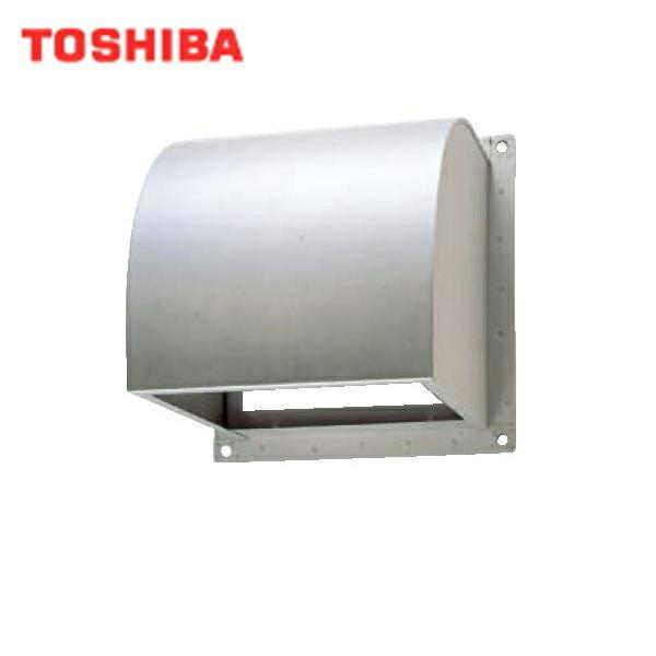 東芝 TOSHIBA 産業用換気扇別売部品インテリア有圧換気扇・有圧換気扇ステン･･･