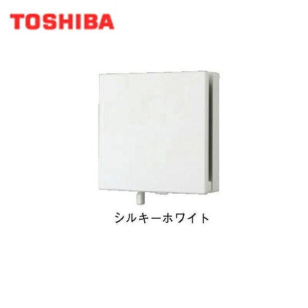東芝 TOSHIBA システム部材自然給気口差圧式給気ユニットDV-2KAT 送料無料 商品画像1：住設ショッピング