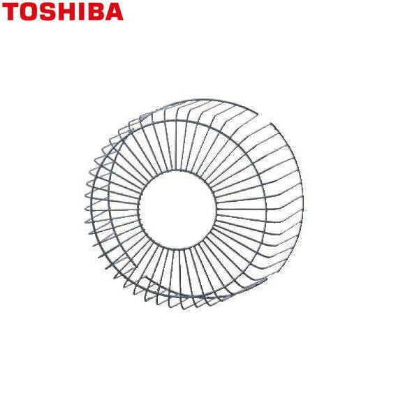 東芝 TOSHIBA 産業用換気扇別売部品有圧換気扇ステンレス形用保護ガードGU-25S 送料無料 商品画像1：住設ショッピング