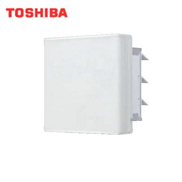 東芝 TOSHIBA 産業用換気扇インテリア有圧換気扇メッシュタイプ給気専用VFM-P30KMU 送料無料 商品画像1：住設ショッピング