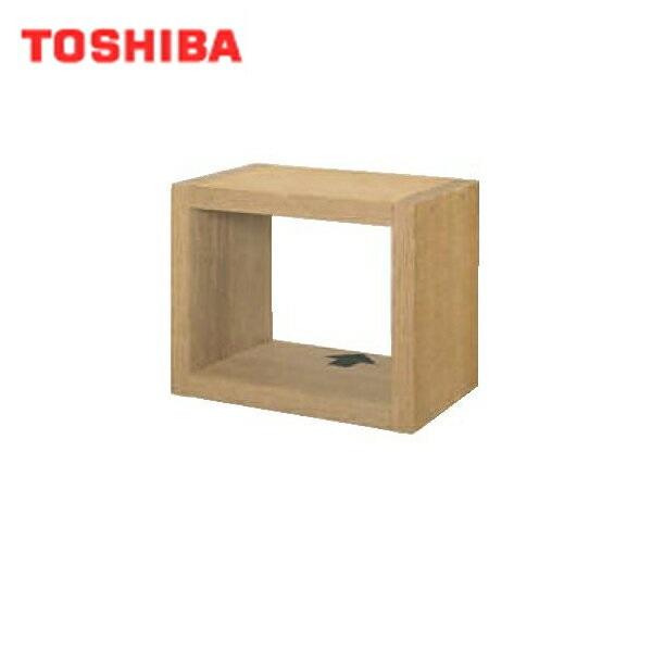東芝 TOSHIBA 浴室用換気扇別売部品木枠10BKA 商品画像1：住設ショッピング