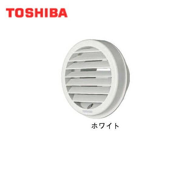 東芝 TOSHIBA システム部材ベントキャップ樹脂製＜ガラリ付＞DV-072D2 商品画像1：住設ショッピング