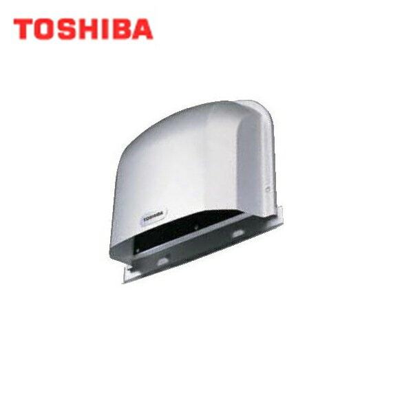 東芝 TOSHIBA システム部材長形パイプフードアルミ製(ガラリ付)DV-141LY 商品画像1：住設ショッピング