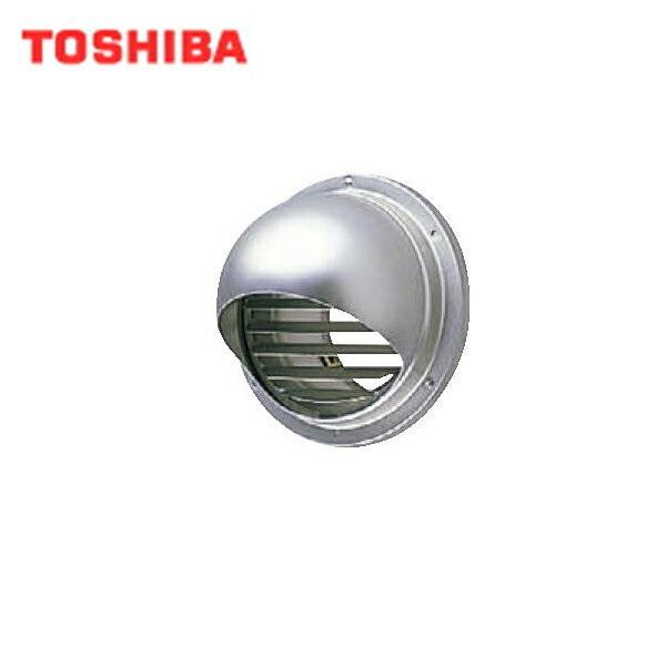 東芝 TOSHIBA システム部材丸形パイプフードアルミ製＜ガラリ付＞DV-141RV 商品画像1：住設ショッピング