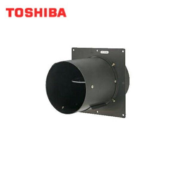 東芝 TOSHIBA システム部材防火ダンパー鋼板製DV-14DS 商品画像1：住設ショッピング