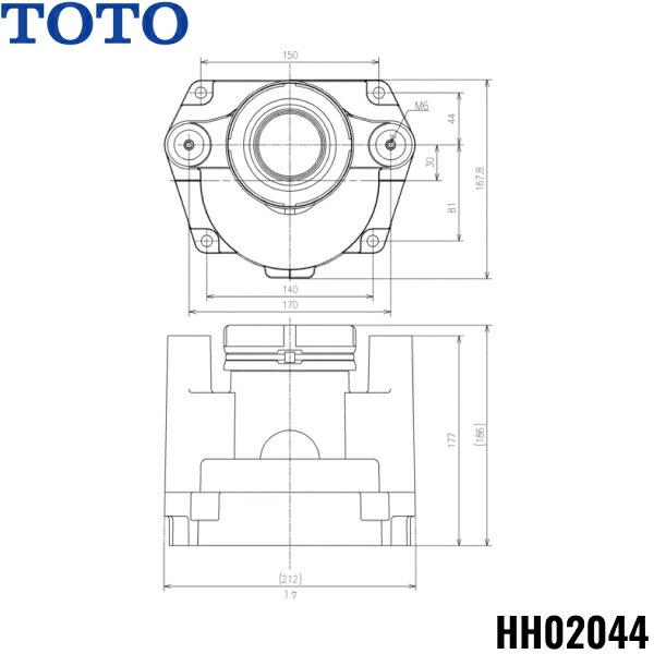 HH02044 TOTOトイレまわり取り替えパーツ 大便器用床排水ソケット(ピュアレス･･･