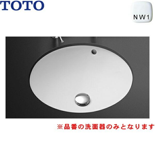 L530#NW1 TOTOカウンター式洗面器 アンダーカウンター式 洗面器のみ 送料無料 商品画像1：住設ショッピング