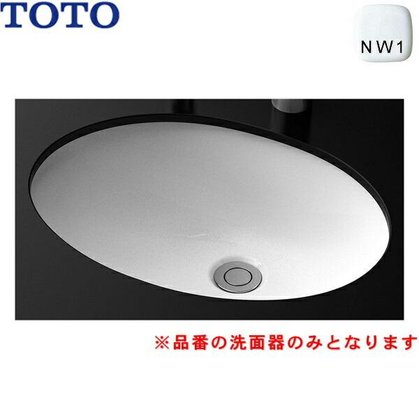 L531#NW1 TOTOカウンター式洗面器 アンダーカウンター式 洗面器のみ 送料無料 商品画像1：住設ショッピング