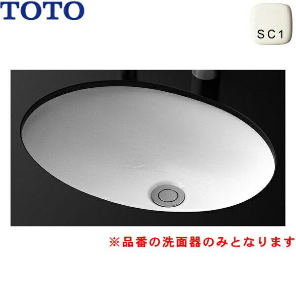 L531#SC1 TOTOカウンター式洗面器 アンダーカウンター式 洗面器のみ 送料無料 商品画像1：住設ショッピング