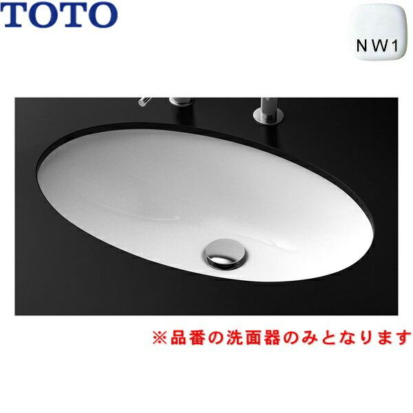 L532#NW1 TOTOカウンター式洗面器 アンダーカウンター式 洗面器のみ 送料無料 商品画像1：住設ショッピング